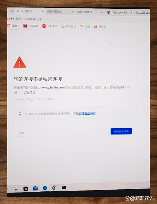没封网站的浏览同人版