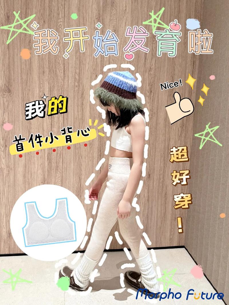 陌飞027轻体蓝色旧版无广告