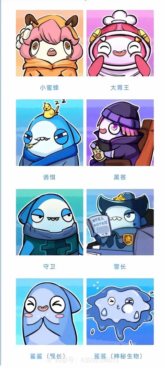 太空行动开挂版特色