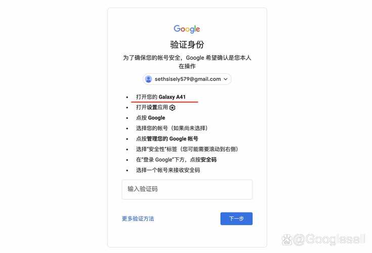 10分钟临时gmail邮箱永久不升级