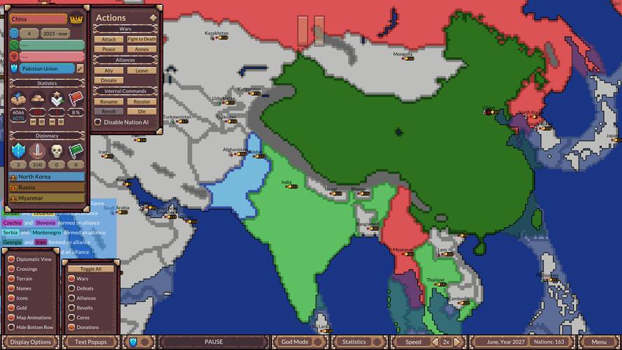 冲突时代版永久免更新
