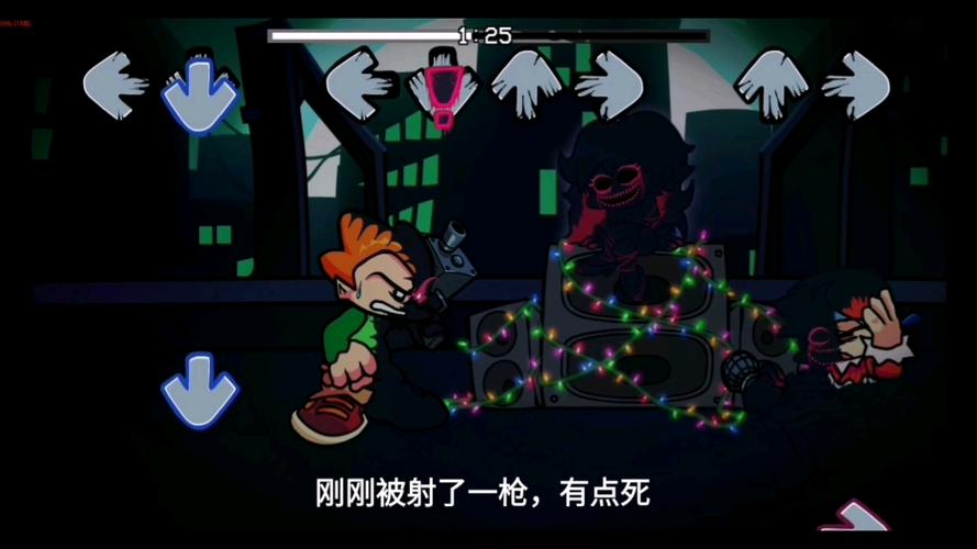 FnF腐化V5