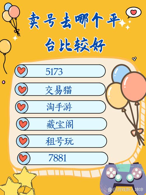 虾贝漫画网页登录中国版
