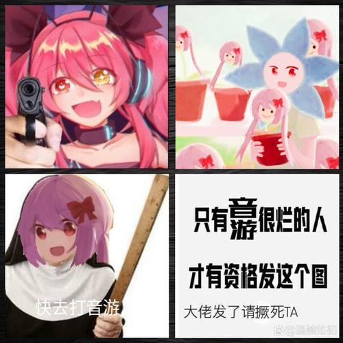 phigros历史版本包