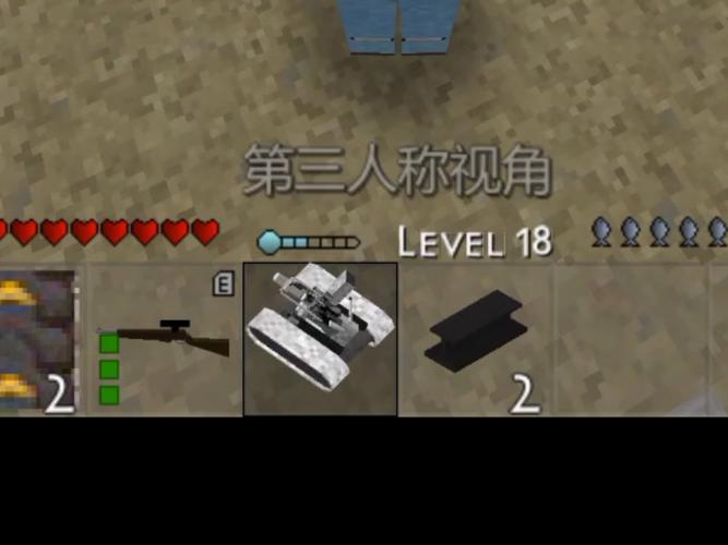 生存战争23本看书版