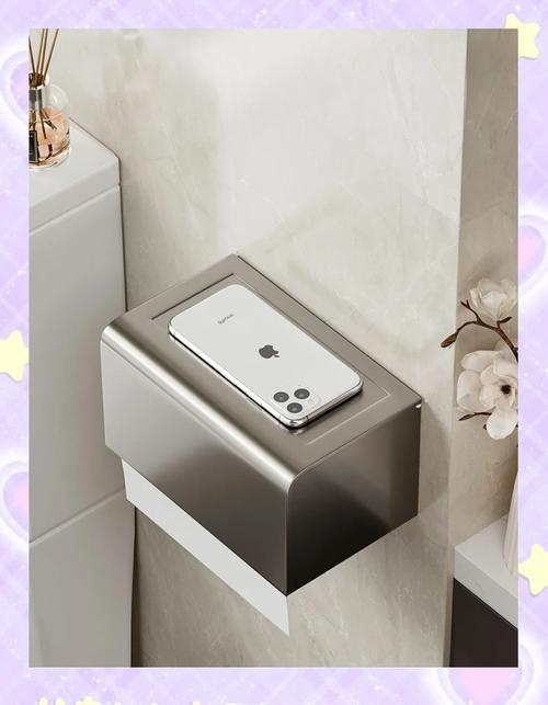 lonelygirl纸巾盒防走失