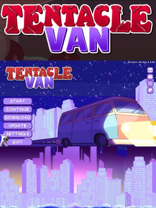 触手货车TENTACLEVAN040下载