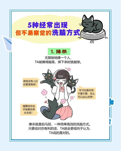 洗脑大小姐更新教程精产国品免费老版