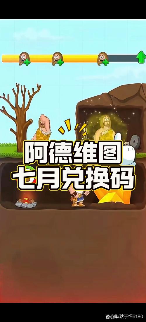 阿德维图无限内免费高速下载