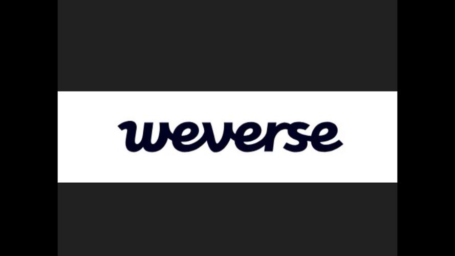 weverse黑色更新