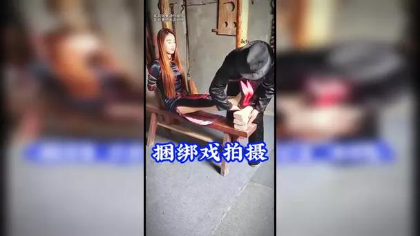 DID捆绑类手