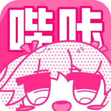 哔咔哔咔游戏免费版手机正版