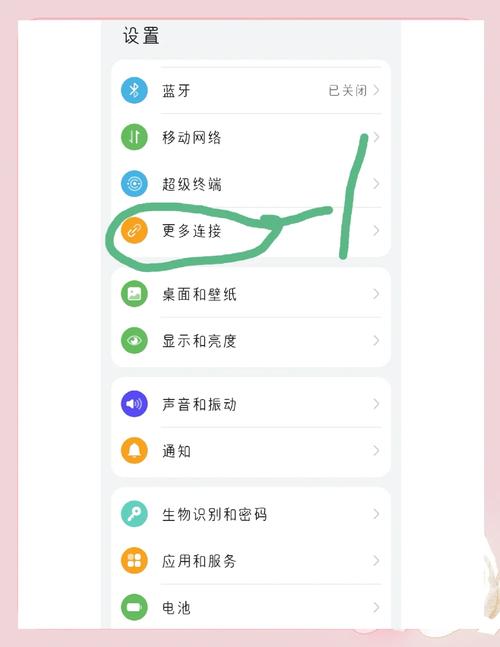 手机王者荣耀怎么投屏到电视上福利版