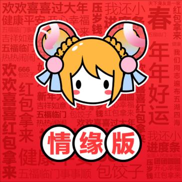acfan免费版本安