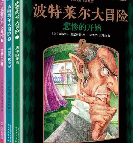 UncleOf发布版