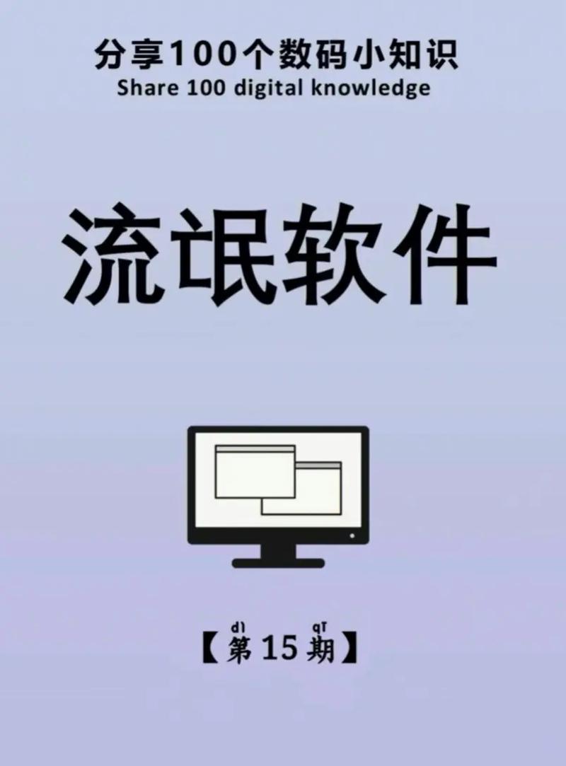 100款流氓窗口永久免费