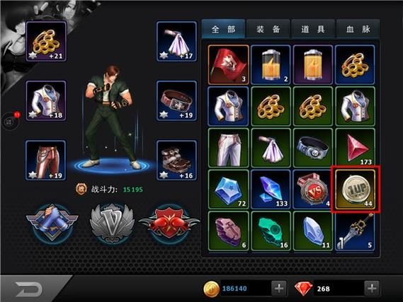 拳皇十周年魔幻2无限气版无限刷邀请版