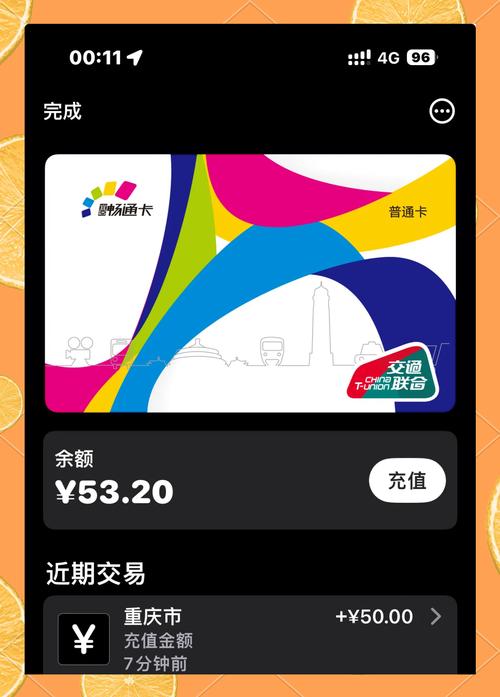 CA辅助免费卡