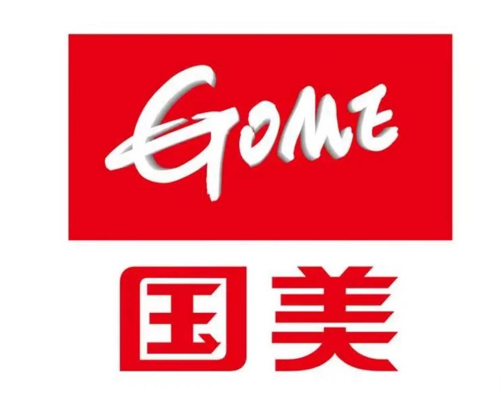 国美叫什么