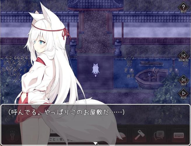 邪祟之月汉化版安卓版下载教程换源版