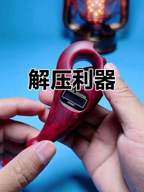 解压神器版无限金币修改版