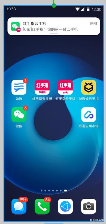 云畅聊是正规吗