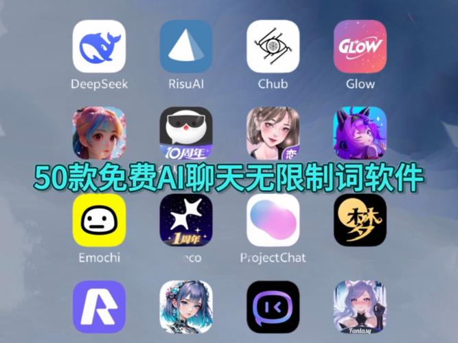 免费无限制词a经典版