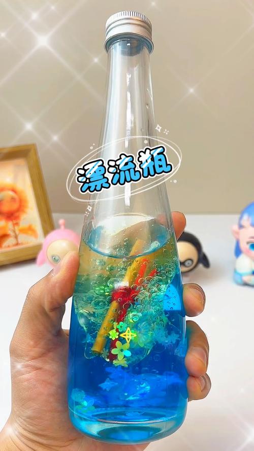 正宗漂流瓶30内置版