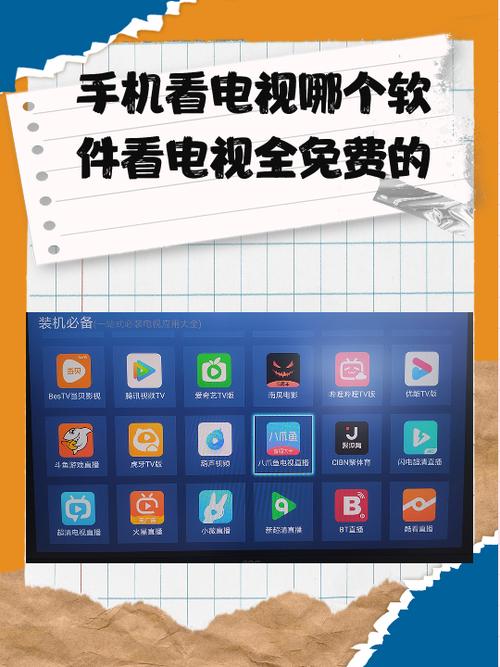 手机优酷2016旧版安卓安装免广告