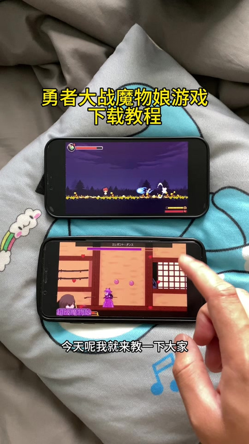 ts魔物地方汉化版下载