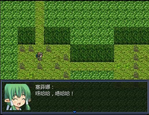 笑声迷宫fairymaze手机在线观看手机在线观看