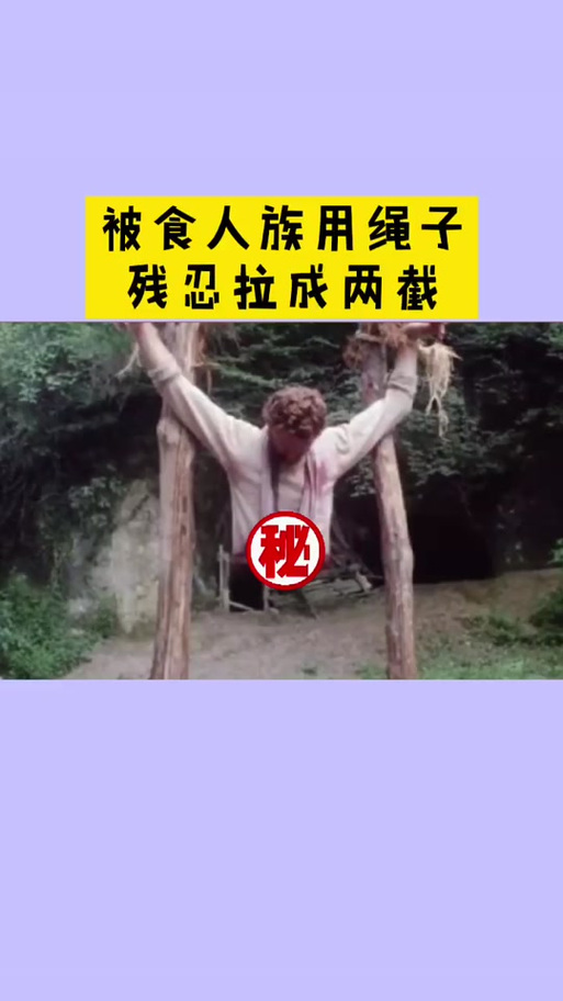 《食人族2》满天星蓝色版无广告免费抢先版