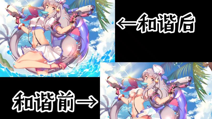 碧蓝航线去免费版