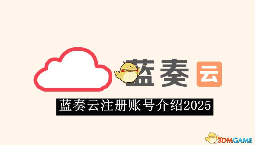 蓝奏云合集资料黑色免费最新版