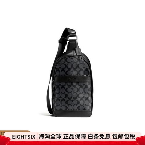 charles20优化版