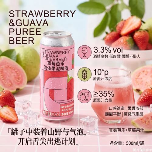 追剧大师