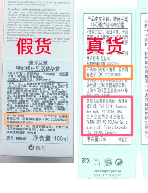 西檬之家官网真假