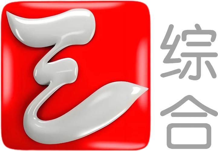 ystv右手直播官方版