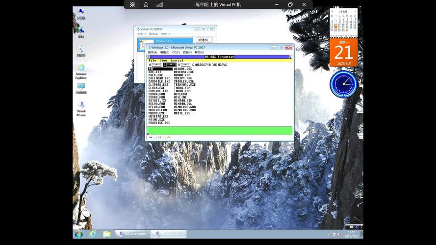 win81模拟免广大量金币
