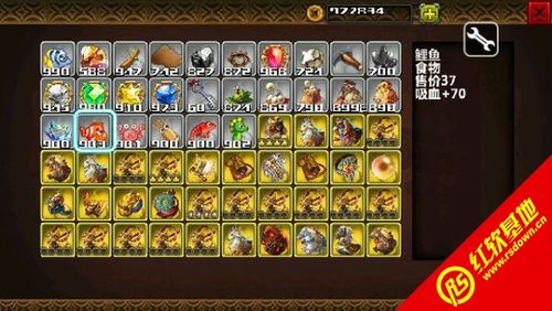 三国大时代4存档