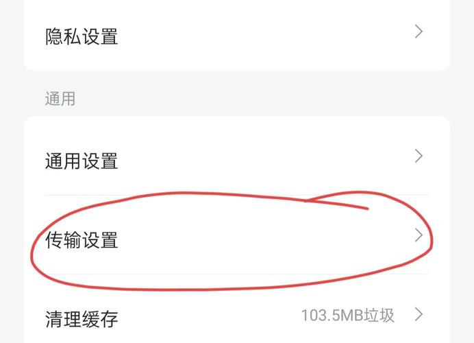 如何把迅雷文件到本地免费国语
