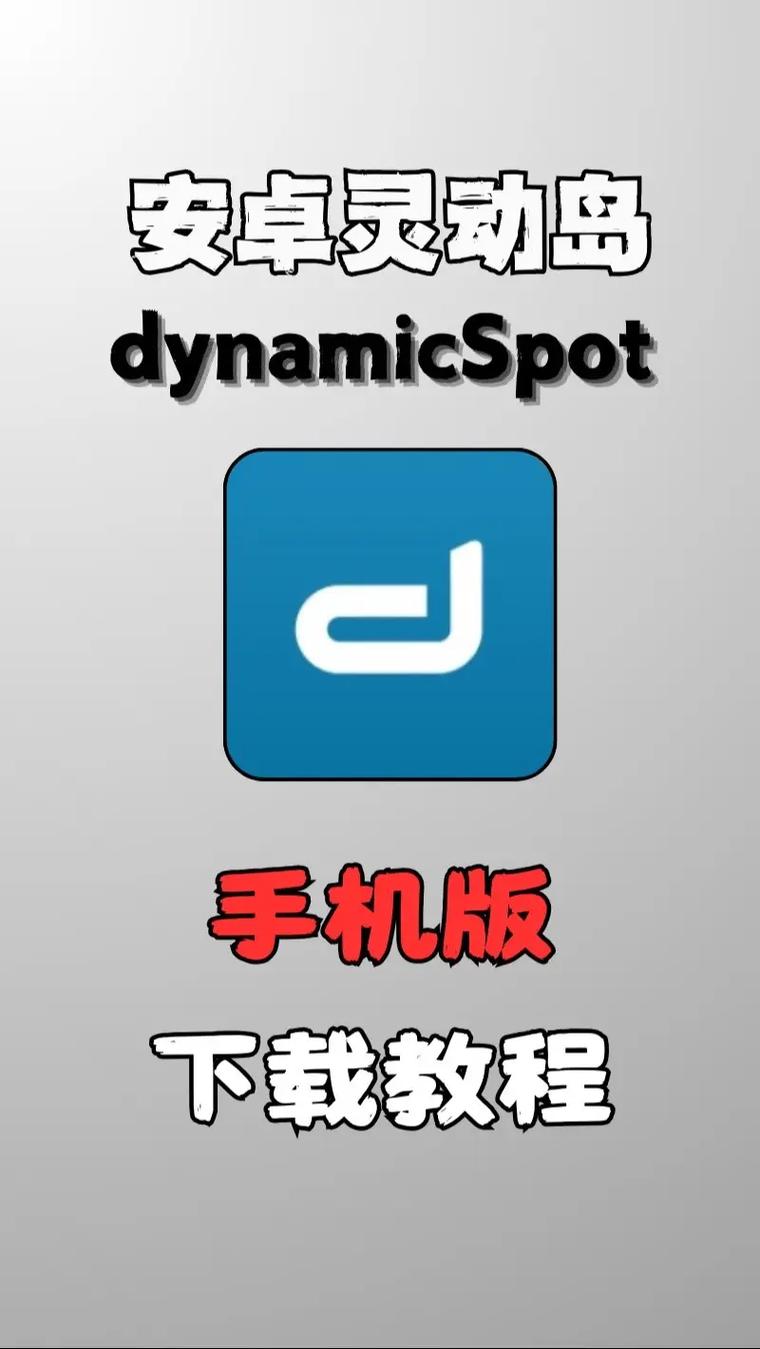dynamicspot20