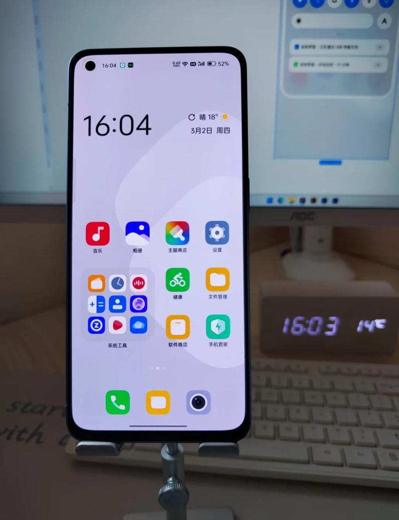 ColorOS60福利版