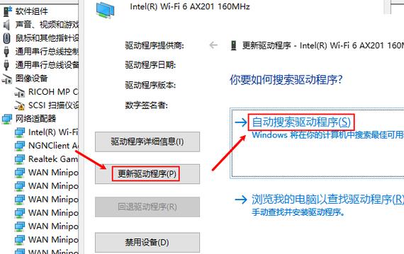 ar9285无线网卡驱动下载