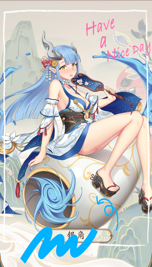 艳游记jsgame官网进入无限时间版战略版