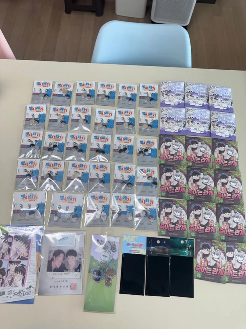lezhin中文汉化版版