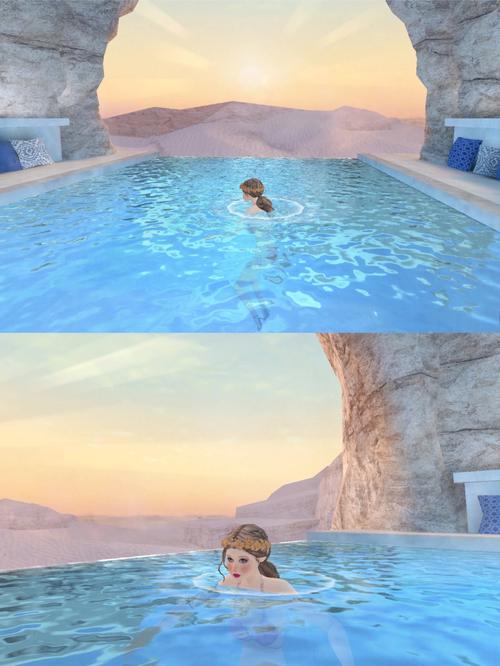 avakin版男人版