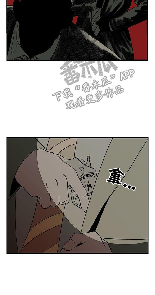 《玩转学姊》动漫免费阅读下拉式去限制版