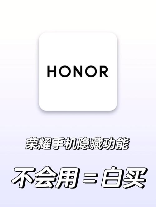 荣耀官网驱动下载
