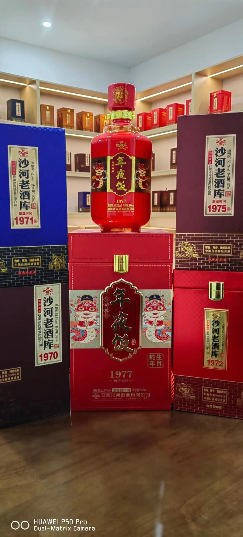 g沙河1606无病毒
